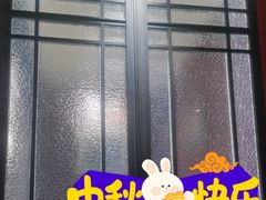 -阿明小菜·海鲜·上海菜(梅陇店)