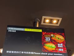 -麦当劳(健德桥得来速店)
