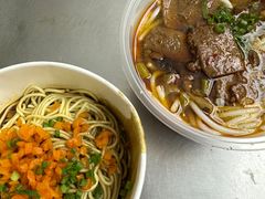 豪华牛肉粉-家阳赵师傅油饼包烧麦(粮道街店)