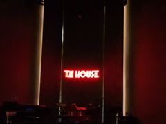 -TZ House音乐现场(来福士中心店)