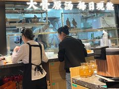 -全牛匠·乐山跷脚牛肉(西北旺万象汇店)
