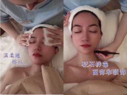 -百丽雅QueenSpa双美中心