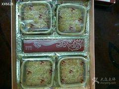 -长江国际酒店-中餐厅