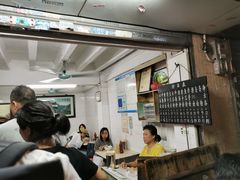 -海幢瑞芳饮食店