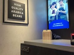 -瑞幸咖啡(荣德国际店)