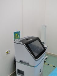 -杭州米兰柏羽医疗美容医院