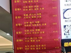 -福屿鲜捞小吃·捞化(福屿总店)
