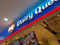 门面-DQ·蛋糕·冰淇淋(天通苑华联店)