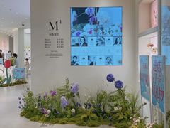 -名创优品(天河区正佳广场二店)