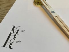 -馔豚·台北菜专门店(深圳湾万象城店)
