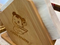 -味千拉面(惠州淡水嘉信茂广场分店)