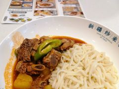 -提雅新疆炒米粉(青岛万象城店)