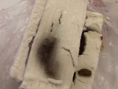 -芝兰斋糕干店(平山道店)