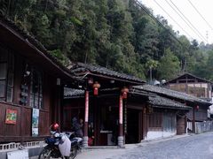 -黄瓜箐温泉疗养院