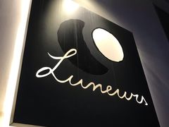 -Luneurs(幸福里店)