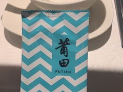 -莆田餐厅PUTIEN(武商MALL店)