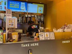 -7分甜(苏州中心店)