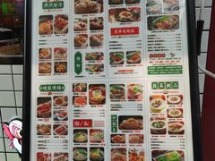 -粤式轩广东茶餐厅(草市街店)