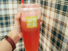 -奈雪的茶(石家庄万象城店)