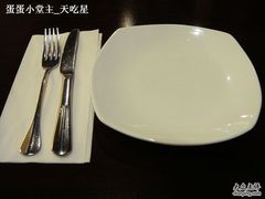 nEO_IMG_DSC00901-必胜客(瑞虹店)