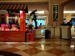 -重庆长寿碧桂园凤悦凤凰酒店