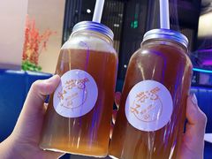 -马邦子·紫苏烤鱼(恒隆广场店)