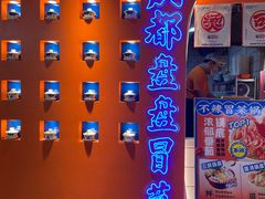 -松雷商业(南岗店)