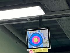 -射箭馆(新街口店)