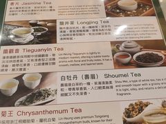 -香港蓮香樓(上環店)