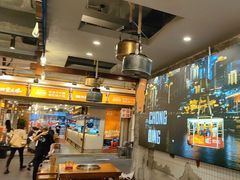 -楠火锅(太古里总店)