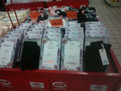 -中百仓储(新洲购物广场店)