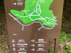 -上海佘山国家森林公园天马山园