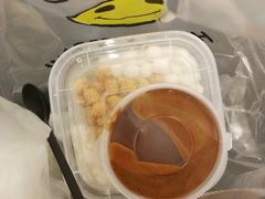 -甜心闲生传统手工冰粉(奎星楼店)