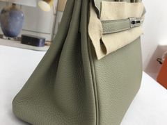 -爱马仕 HERMES(上海ifc商场店)