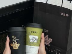 -萃茶师(琅西店)