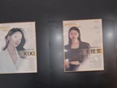 -潮童星少儿形体模特童模培训(上城校区)