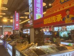 -大栅栏店老北京美食城
