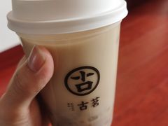 -古茗(前进西路店)