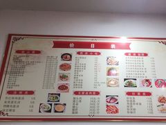 -西府味居(振业泊墅店)