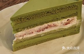Matcha Raspberry Yuzu Cake