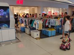 -万达广场(大明宫店)