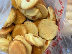 -中关村茶点