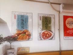 -福苗小骆驼烧烤(太奥广场店)
