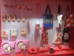 -弘阳·未来世界(弘阳广场店)