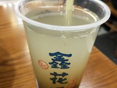 秘制绿豆汤-鑫花溪牛肉米粉(凤凰街创始总店)