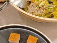 -丰鲤楼•闽南茶楼(仟禧汇店)