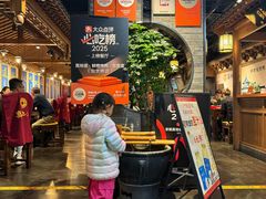 -真地道京味府·鲜橙烤鸭·北京菜(朝外大街东大桥店)
