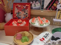 -阮大兴糕团(滨江宝龙店)