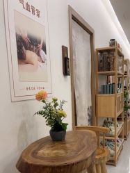 -御品•瑶浴灸疗SPA