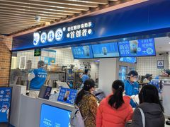 -光启城时尚购物中心